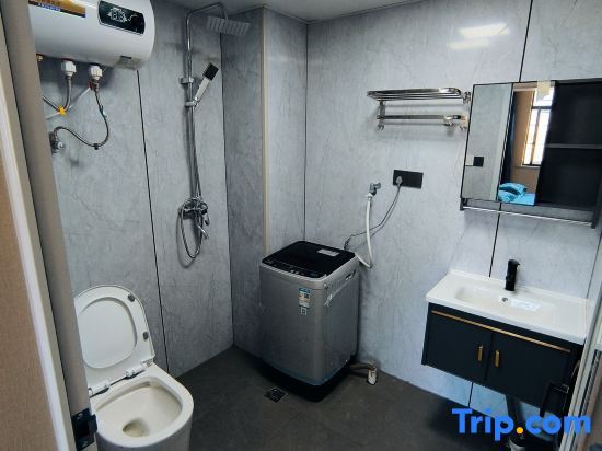 Дунъян: Hengdian Chunai Smart Apartment (Mingqing Gongyuan Branch)