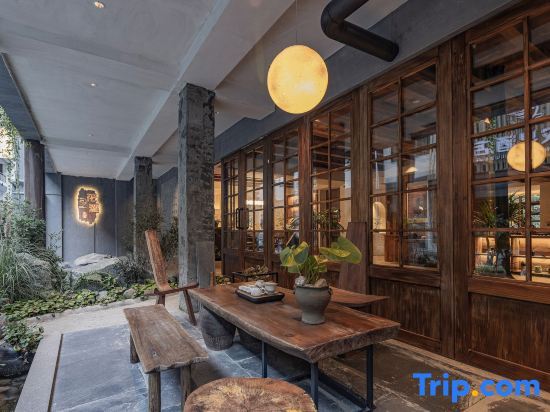 Мую: Huaxi Homestay