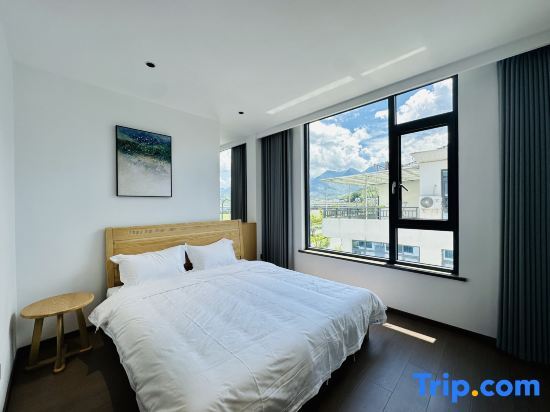 Цзиань: Wugongshan Mountain Villa