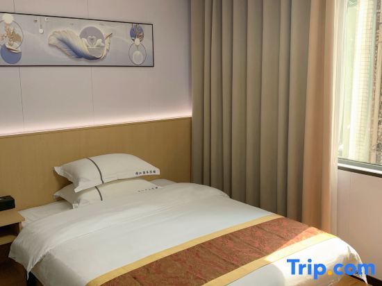Лючжоу: Linjiang Business Hotel (Chunyuan Road)