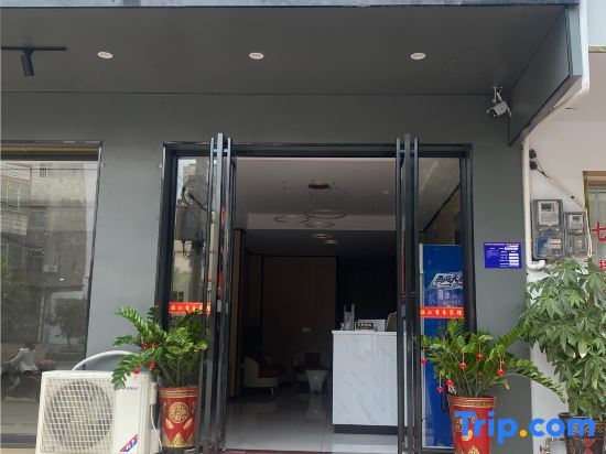Лючжоу: Linjiang Business Hotel (Chunyuan Road)