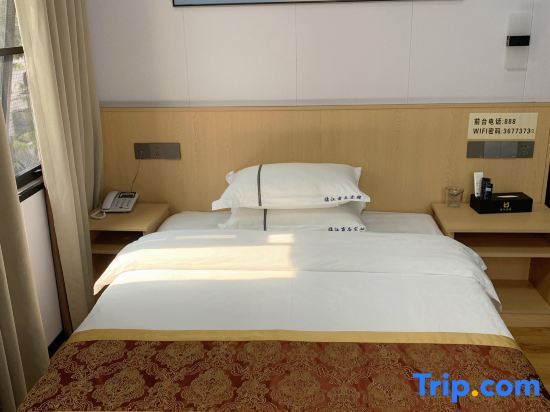 Лючжоу: Linjiang Business Hotel (Chunyuan Road)