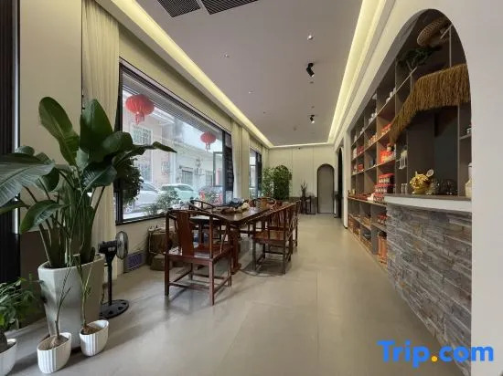 Чаочжоу: Fuzhicheng Station (Chao Zhou Ancient City Visitor Center)