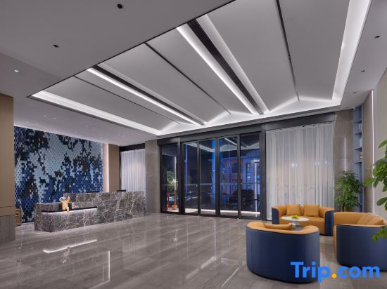 Чжучжоу: HUANMAN Hotel Chaling, Zhuzhou