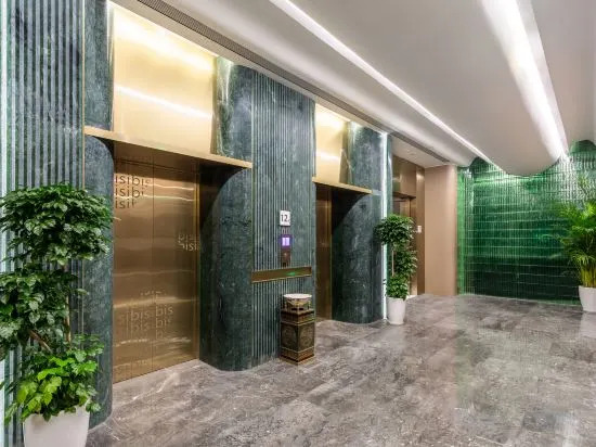 Чанчжоу: Ibis Styles Hotel (Liyang Railway Station)