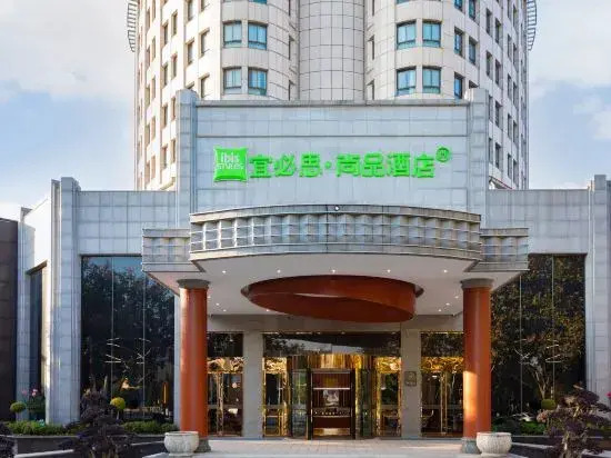 Чанчжоу: Ibis Styles Hotel (Liyang Railway Station)