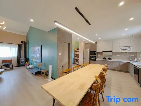 Цзилинь: N+ Mountain Villa