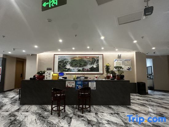 Корла: Four Seasons Lanting Hotel (Huijia Times Square)
