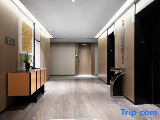 Тайан: Hampton by Hilton Tai'an Centre