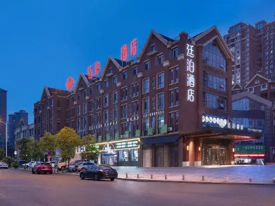 Шаоян: Tingbo Hotel (Fuyang Jiangbei Branch)