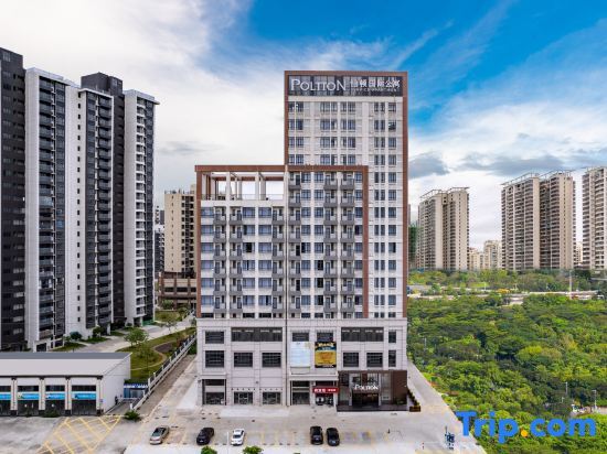 Фошань: Poltton International Apartment Gaoming