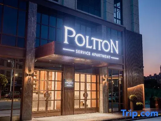 Фошань: Poltton International Apartment Gaoming