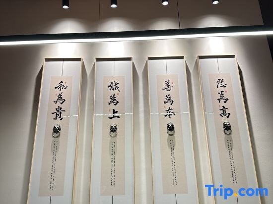 Цюаньчжоу: Zuo'an Homestay (Bell Tower)