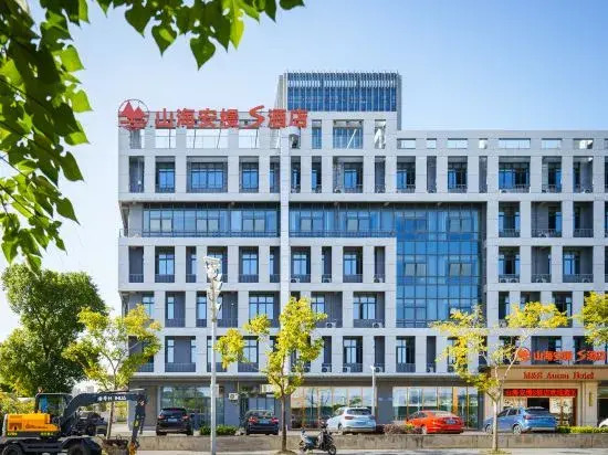 Чанчжоу: M&S Aman Hotel