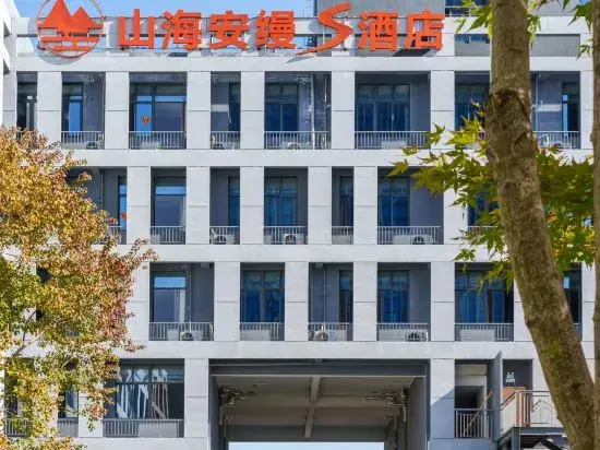 Чанчжоу: M&S Aman Hotel
