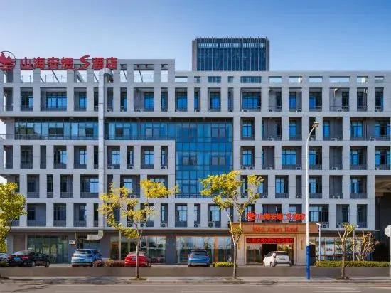 Чанчжоу: M&S Aman Hotel