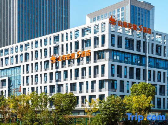 Чанчжоу: M&S Aman Hotel
