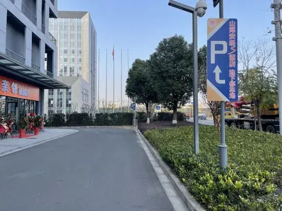 Чанчжоу: M&S Aman Hotel