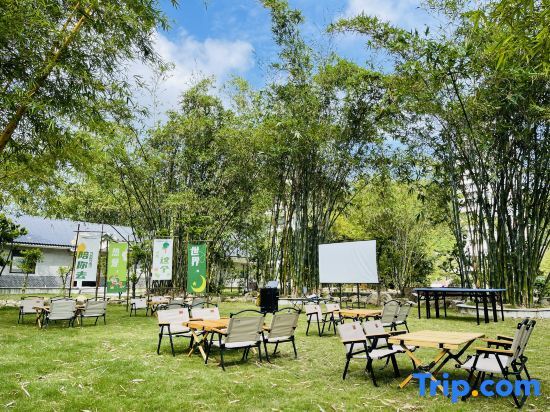 Джиангме: Jiangmen Gudou Hot Spring Zhuyuan Yunju Hotel