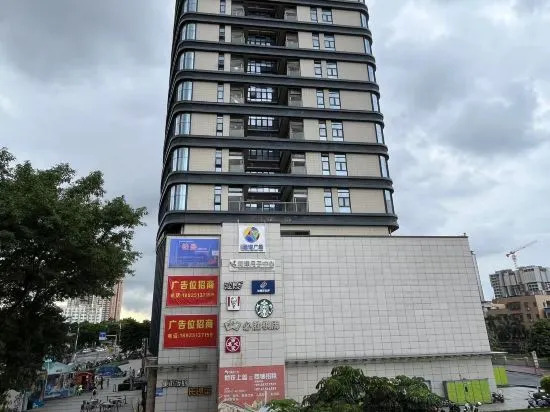 Гуанчжоу: Boman Hotel Apartment