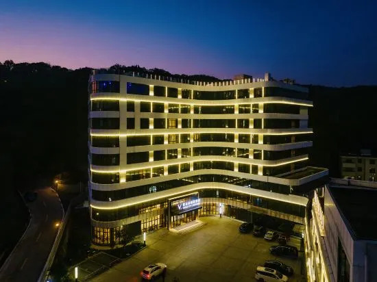 Чжоушань: Zhoushan Yunlang Radisson Viga Hotel