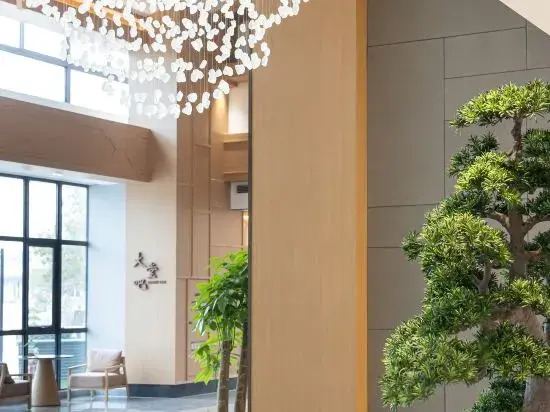 Чжоушань: Zhoushan Yunlang Radisson Viga Hotel