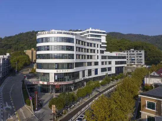 Чжоушань: Zhoushan Yunlang Radisson Viga Hotel