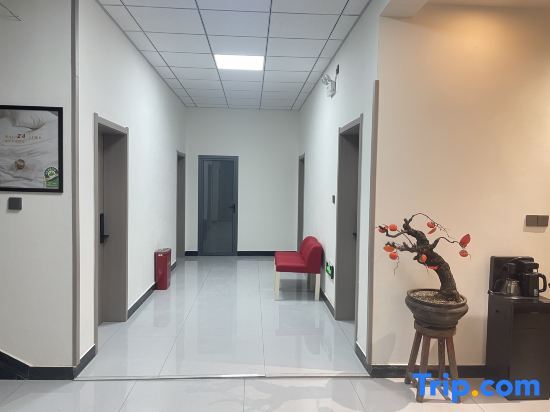 Лоян: Hanoi Homestay