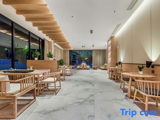 Чунцин: Panda Hotel (Changshou Ancient Town High-speed Railway North Station)