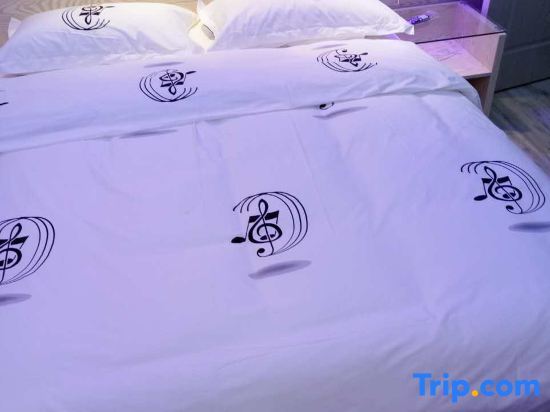 Baihao Fashion Hotel — фото 3