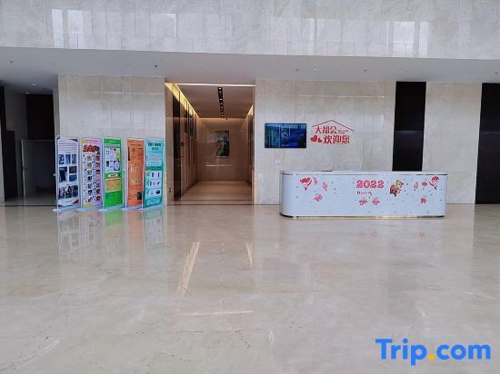Youjia Cinema Apartment (Fuzhou South Railway Station) — фото 2