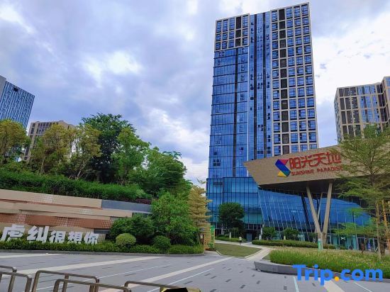 Фучжоу: Youjia Cinema Apartment (Fuzhou South Railway Station)
