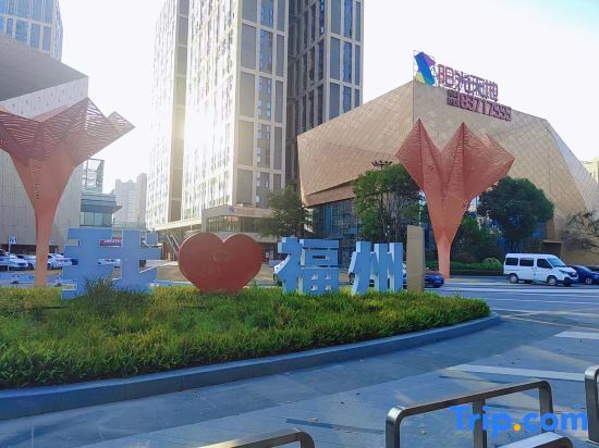 Youjia Cinema Apartment (Fuzhou South Railway Station) — фото 1