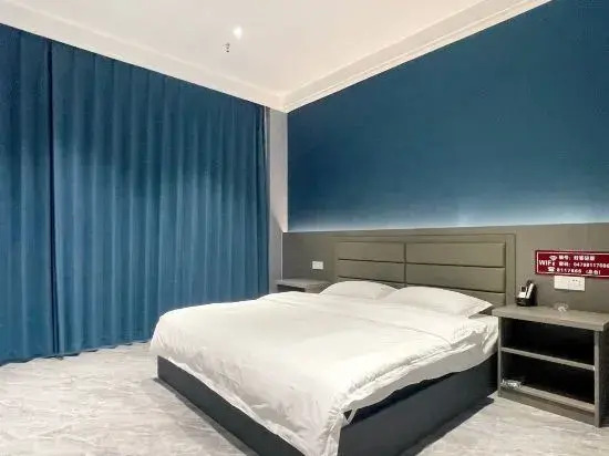 Хулун-Буир: Hospitable Light House Hulunbuir