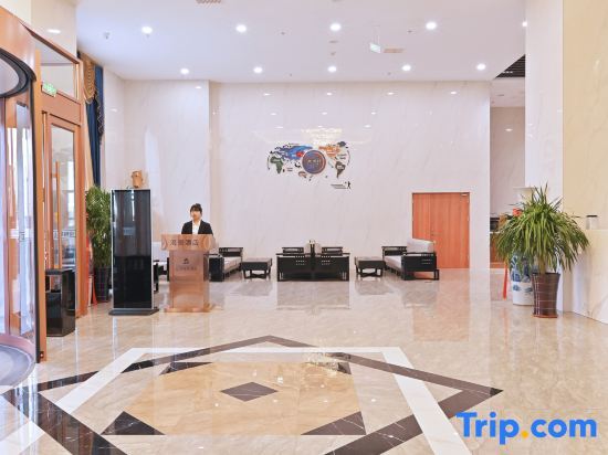 Паниин: Panjin Liao Seaview Hotel