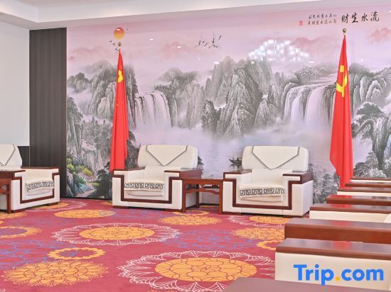 Паниин: Panjin Liao Seaview Hotel