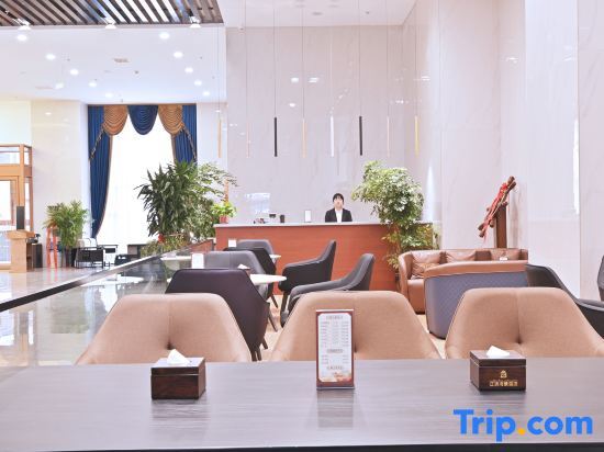 Паниин: Panjin Liao Seaview Hotel