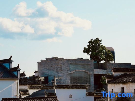 Хуаншань: Yiyun Bishan Hotel