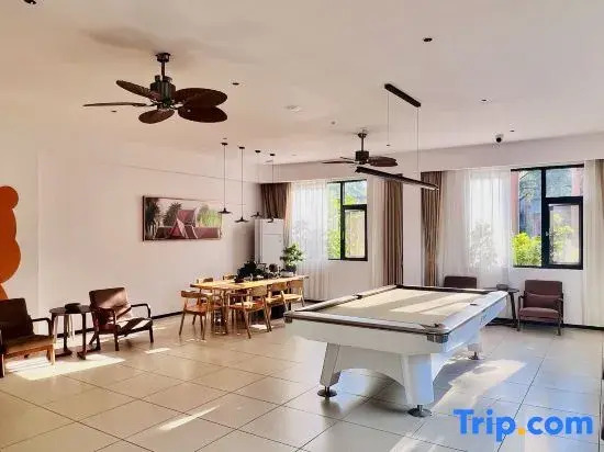 Чжаоцин: Yunman Hot Spring Homestay