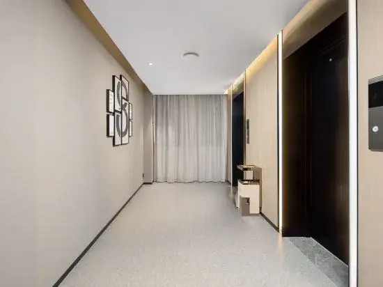 Тайчжоу: NaIdue Inn , Jingjiang Xingangcheng