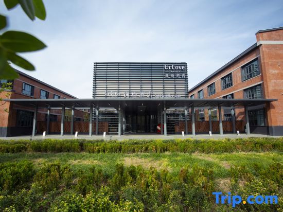 Цанчжоу: UrCove by Hyatt Cangzhou Grand Canal