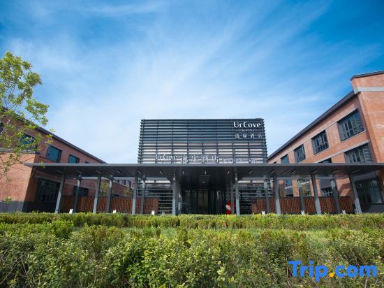 Цанчжоу: UrCove by Hyatt Cangzhou Grand Canal