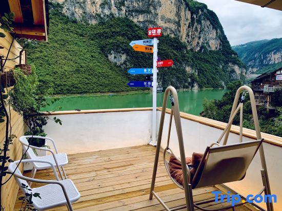Чунцин: Gongtan Ancient Town Manshi.Xiaoqi B&B