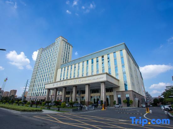 Чанчжоу: Golden Tan International Hotel
