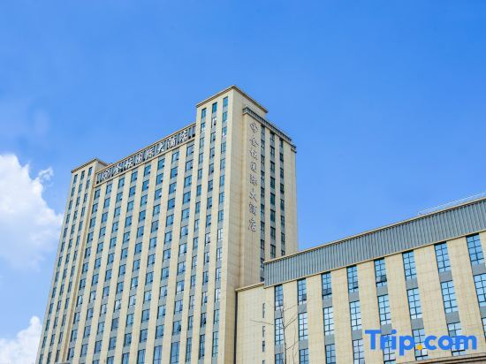Чанчжоу: Golden Tan International Hotel