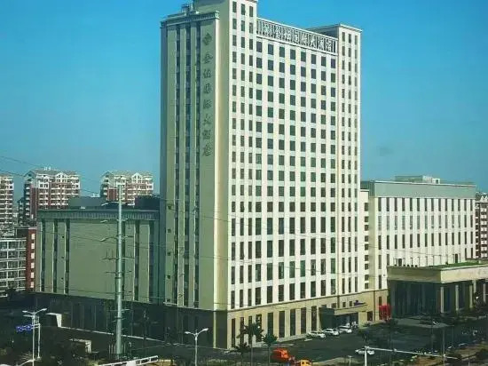 Чанчжоу: Golden Tan International Hotel