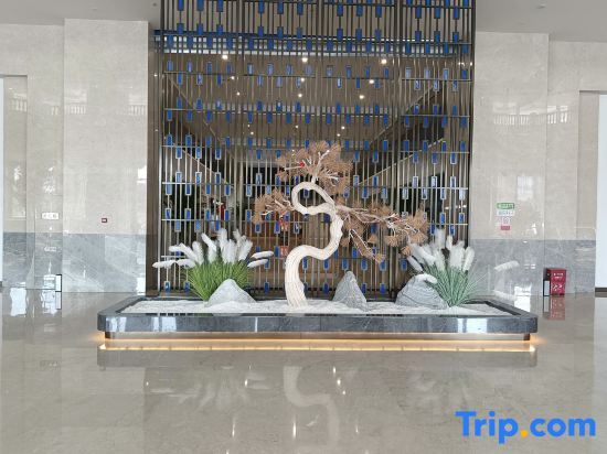 Чанчжоу: Golden Tan International Hotel