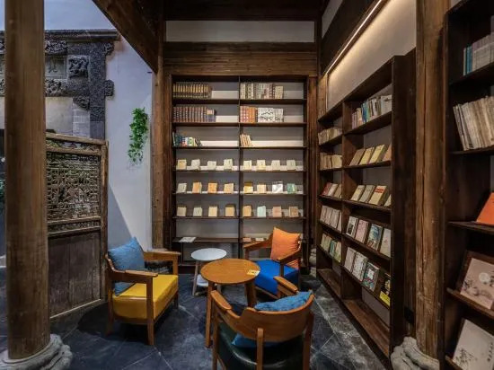 Хуаншань: One read and one clean homestay