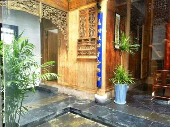 Хуаншань: One read and one clean homestay