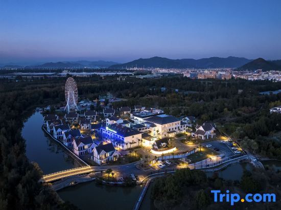 Тайчжоу: Holiday Inn Express Yuhuan Wetland Park An Ihg Hotel